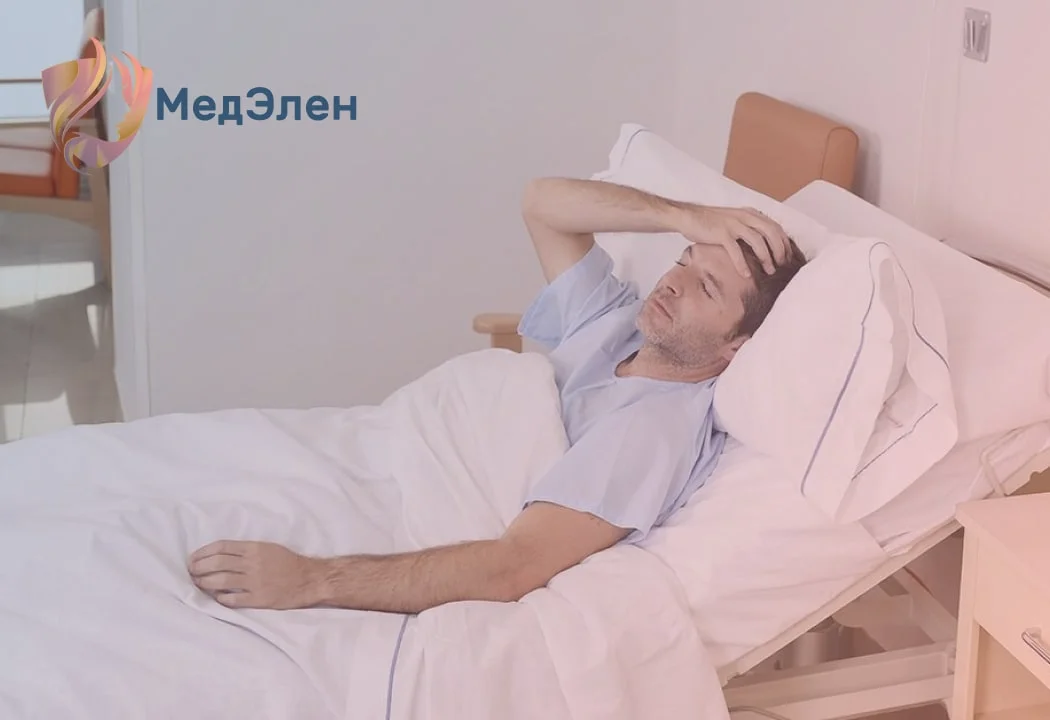 Мужчина с похмельем